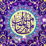 تیزر ولادت امیرالمومنین 23 بهمن 1400