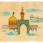 ولادت امام رضا ع نقاشی
