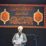 هیئت 30 مرداد 1401.jpg