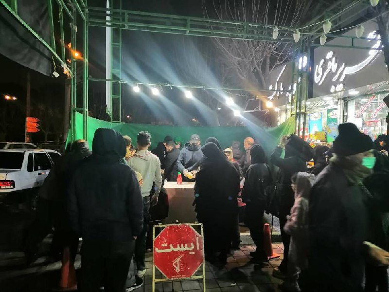 ایستگاه صلواتی 06 دی 1401