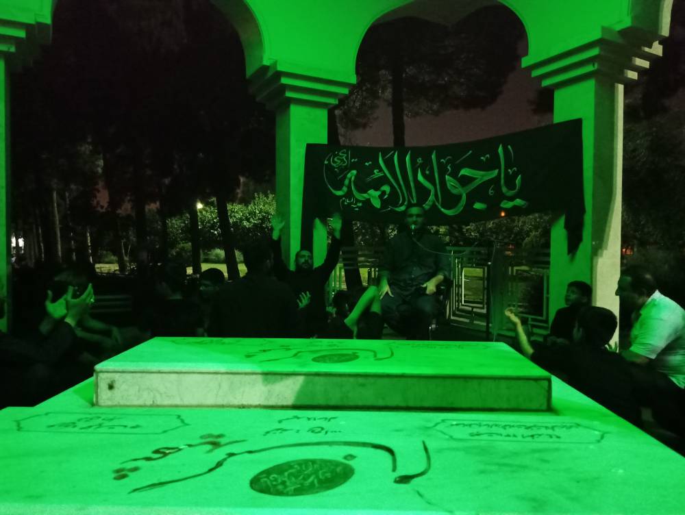 شهادت امام جواد علیه السلام 28 خرداد 1402