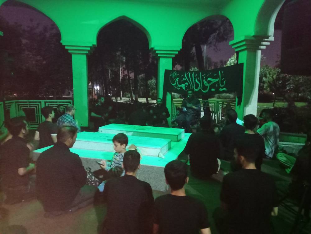 شهادت امام جواد علیه السلام 28 خرداد 1402