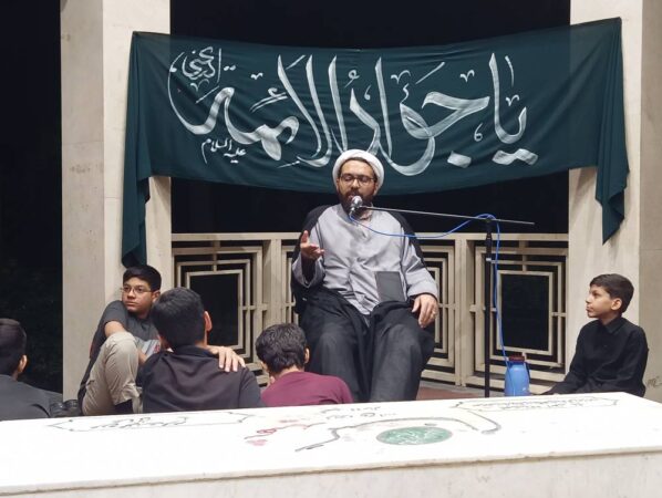 شهادت امام جواد علیه السلام 28 خرداد 1402