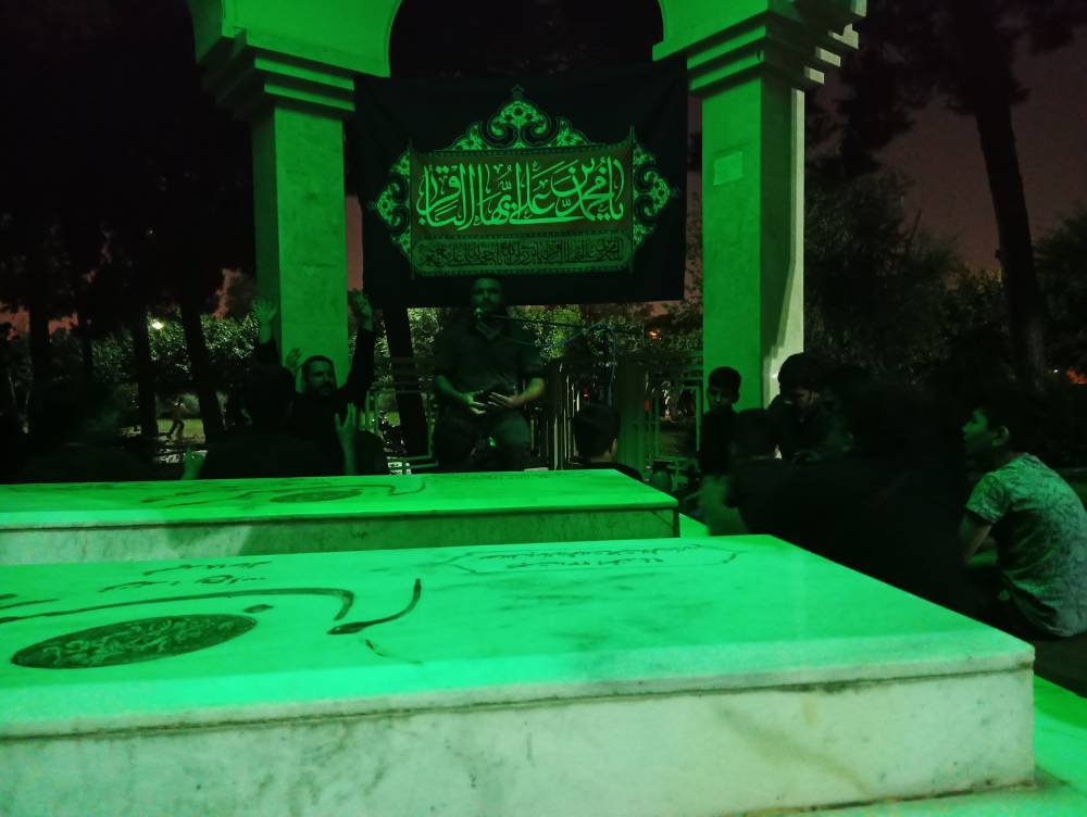 گزارش تصویری شهادت امام باقر ع 04 تیر 1402